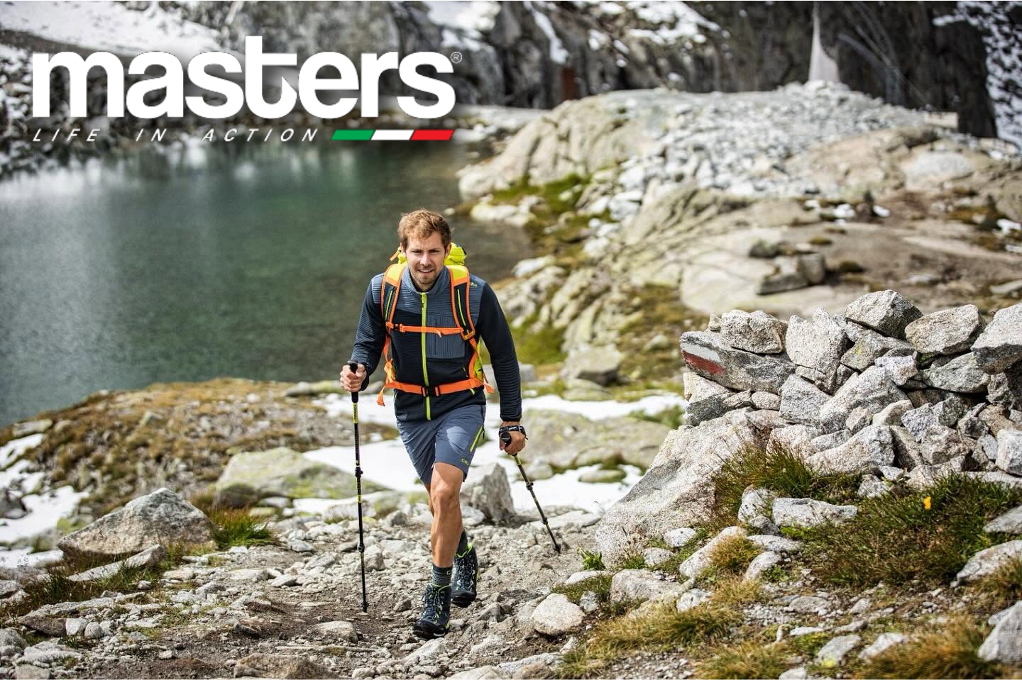НОВ БРАНД В BASECAMP: MASTERS