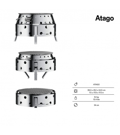 Фурна - барбекю PETROMAX Atago Grill