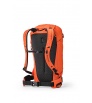 Раница Gregory Alpinisto 30L