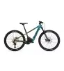 Велосипед Rocky Mountain Fusion Powerplay 30