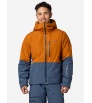 Яке Marmot Lightray Gore-Tex Jacket M's